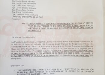 El documento con la convocatoria a la sesión extraordinaria.