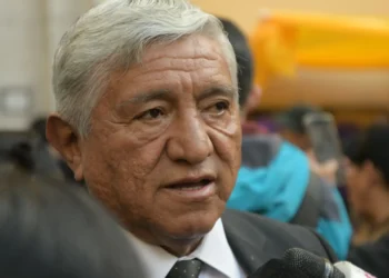 El alcalde de La Paz, Iván Arias, hizo el pedido. Foto: AMUN.