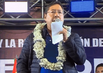 El presidente Luis Arce durante el congreso del MAS.