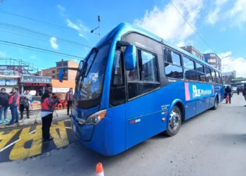 Los buses ahora recorren dos rutas. Foto: GAMEA.