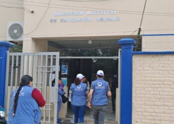 Frontis de la Dirección Departamental de Educación de Cochabamba.
