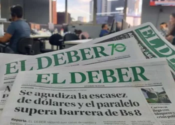El Deber tiene su sede en Santa Cruz. (Imagen El Deber).