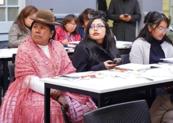 El proyecto de ley fue socializado.