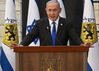 Netanyahu