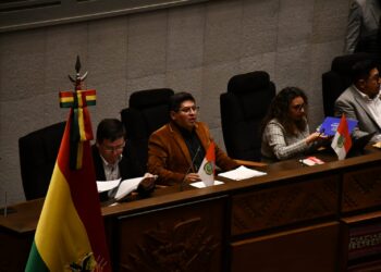 La sesión en la que el crédito fue rechazado.