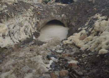 Emergencia en Alpacoma por hundimiento activo debido a las lluvias.