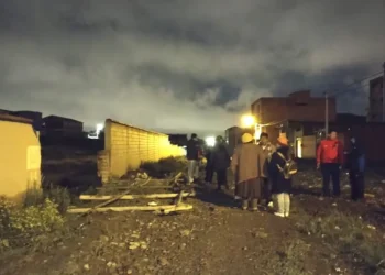 El muro de un colegio de El Alto colapsó debido a las intensas lluvias. FOTO: GAMEA