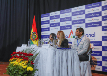 La rendición pública de cuentas de la Aduana.