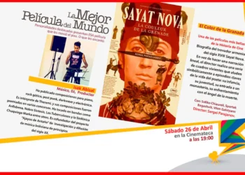 cine