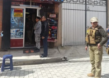 La Policía y la Fiscalía realizaron un operativo en El Alto