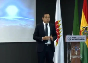 Inicia la jornada monetaria en Santa Cruz. Foto: BCB.