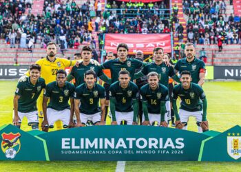 El once que Bolivia presentó frente a Uruguay