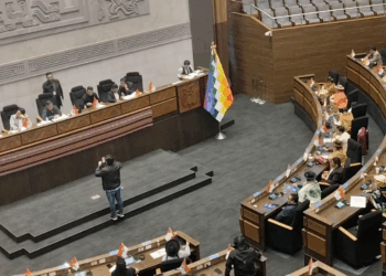 La sesión de este miércoles que rechazó la reconsideración.