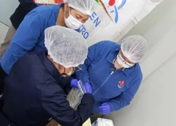 Bolivia aplicará tecnología nuclear en transfusiones de sangre. Ministerio de Salud. FOTO: Ministerio de Salud