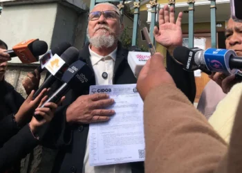 El precandidato presidencial por la Confederación de Pueblos Indígenas del Oriente Boliviano (CIDOB), Fausto Ardaya.