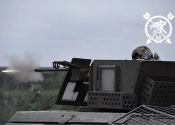 Ucrania atacó varias regiones de Kursk/Ejército de Ucrania