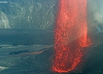 El Kilauea en Hawái comenzó a expulsar columnas de lava/USGS