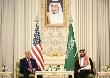 Trump firmó varios acuerdos en Arabia Saudí /AFP