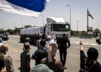 Los camiones fueron interceptados en Gaza/AFP