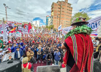Andrónico Rodríguez en la avenida 6 de Agosto de Oruro.