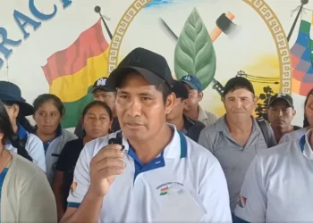 Ejecutivos de la Federación Mamoré - Bulo Bulo.