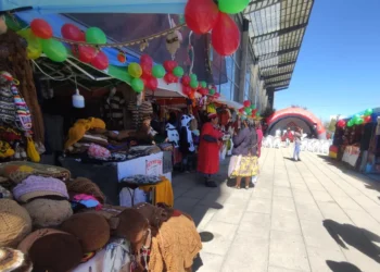 La feria será en inmediaciones de la Terminal Metropolitana. Foto: GAMEA.