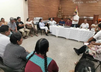 Nueva reunión del Comité Multisectorial. Foto: CAO.
