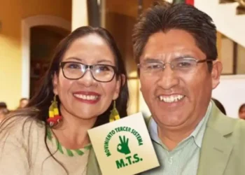 Maziel Terrazas y Félix Patzi. Foto: Facebook