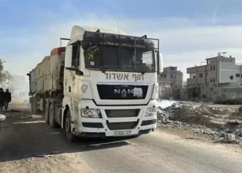 ayuda_gaza.jpg