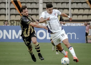 Incidencia del partido entre Liga Deportiva Universitaria y Deportivo Táchira