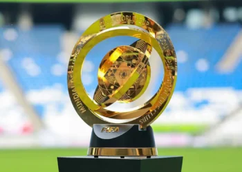 Trofeo del Mundial de Clubes