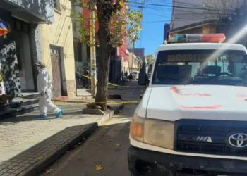 El lugar del hecho. Foto: Radio y Televisión Universitaria Oruro.