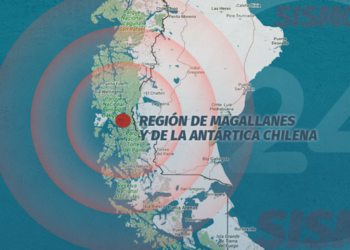 El sismo se registró en el mar y fue de 7.4/24horas
