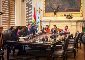 Una sesión del Concejo Municipal de La Paz. FOTO: Concejo de La Paz