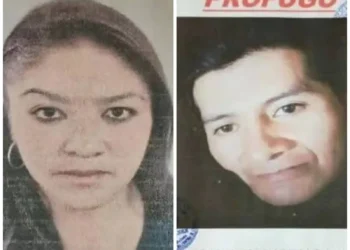 Fabiola Jiliri es la mujer asesinada por José Luis Tola Achillo. FOTO: Policía Boliviana.