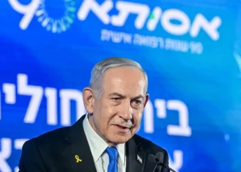 El primer ministro israelí, Benjamin Netanyahu/ RRSS Benjamin Netanyahu