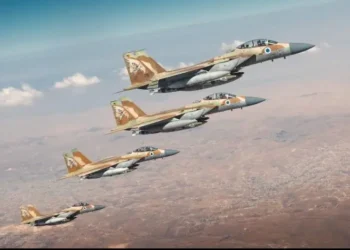 Israel aún mantiene movilizadas a las FDI/FDI