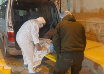 La Policía realizó el levantamiento del cuerpo/Fiscalía General