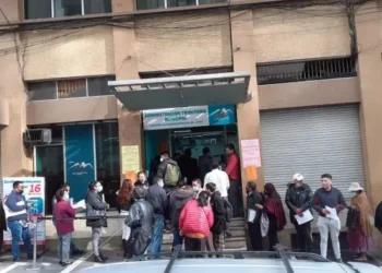 https://larazon.bo/ciudades/2025/06/18/la-rebajita-tributaria-en-el-alto-estara-vigente-hasta-el-18-de-julio/