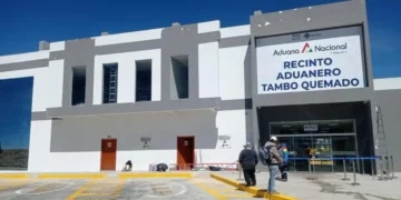 Aduana
