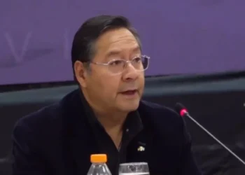 El presidente Luis Arce participa del encuentro multipartidario en Santa Cruz. Foto: Captura.