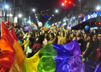 La Marcha de las Diversidades se realizará en las ciudades de La Paz y El Alto. Foto: AMUN.