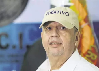 El exministro Arturo Murillo cuando se burló de las denuncias, en 2020. Archivo