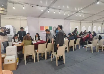 Inscripción de candidaturas en el TSE. (Foto: TSE)