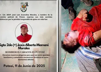 El policía trabajaba en al Unidad de Bomberos de Potosí.