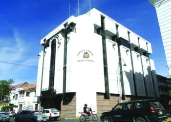 Frontis del Consejo de la Magistratura. FOTO: RRSS