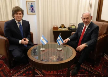 milei_israel.jpg
