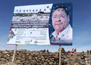 El inicio de la construcción del puente. Foto: Ministerio de Desarrollo Rural.