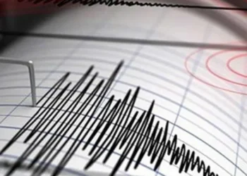 Observatorio reporta sismo intermedio de 4,3 de magnitud en Potosí. FOTO: RRSS