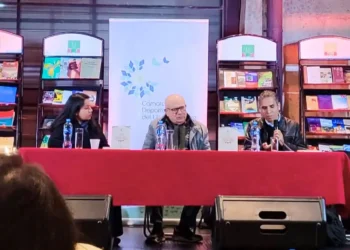 La Feria Internacional de Libro de La Paz albergará el festival 'Jauría de Palabras'. FOTO: CDLLP